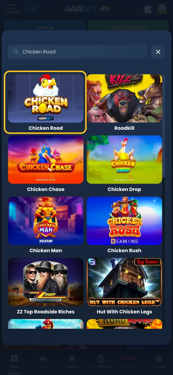 Visit the official website of a casino that offers the Chicken Road iOS app.