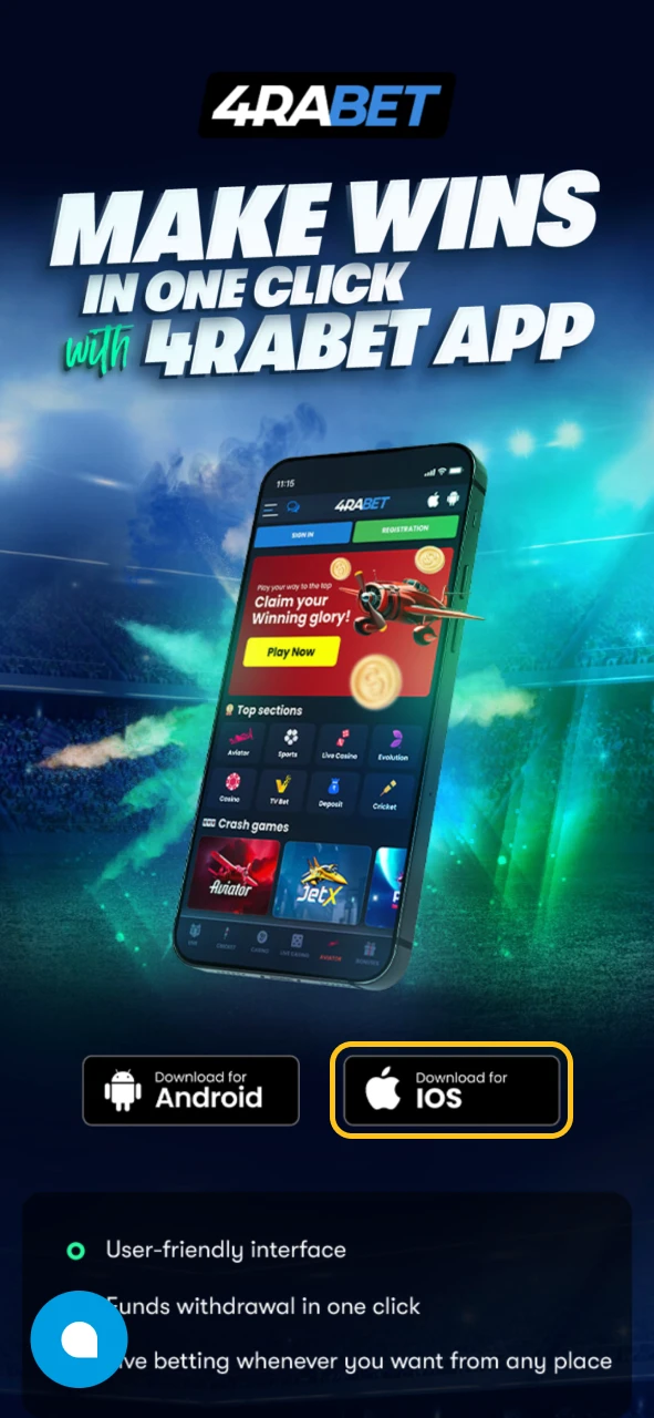 Go to the Apps page in the main menu to download the Chicken Road iOS app.