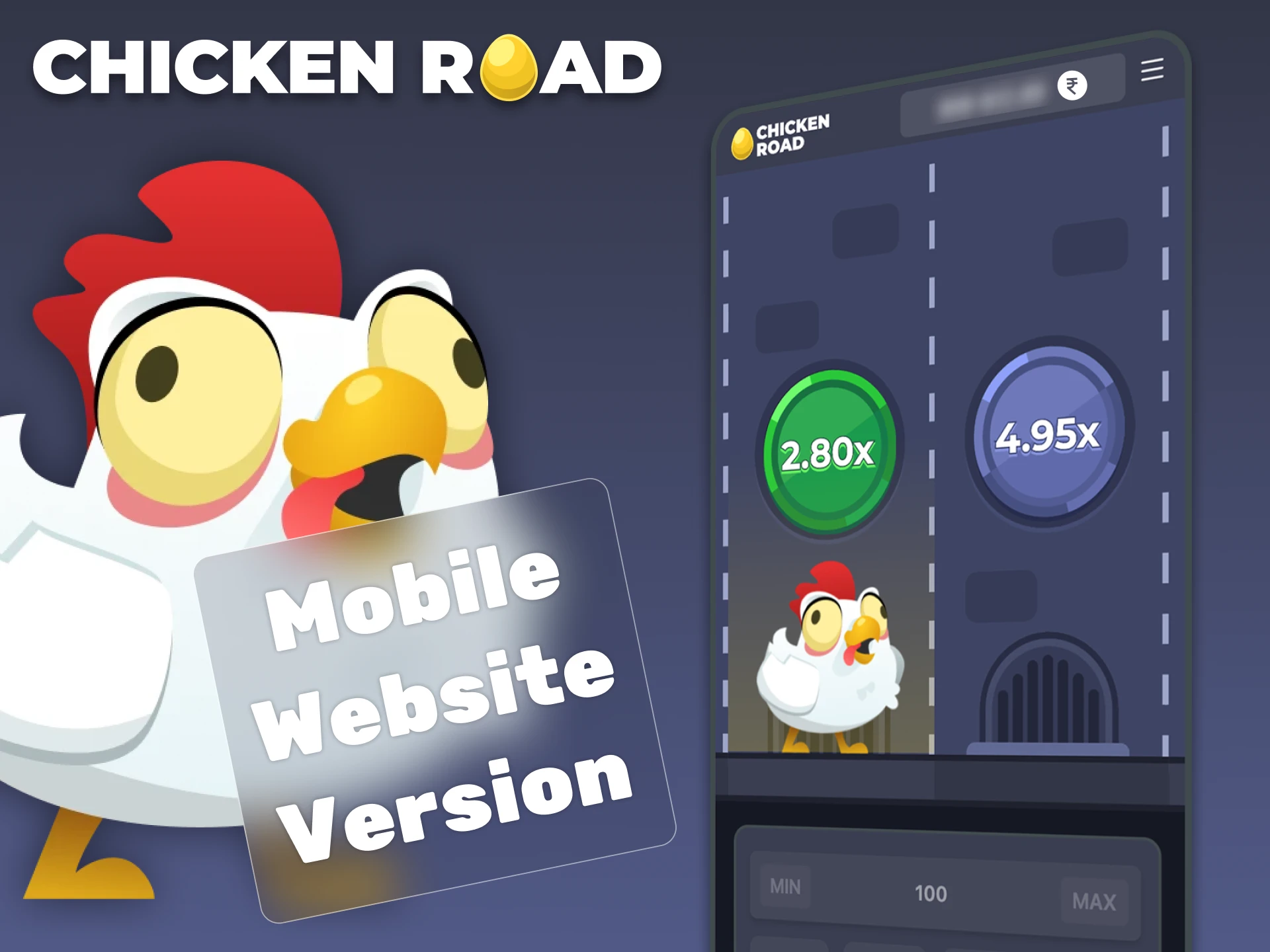 The Chicken Road mobile website version has the same features as the app.