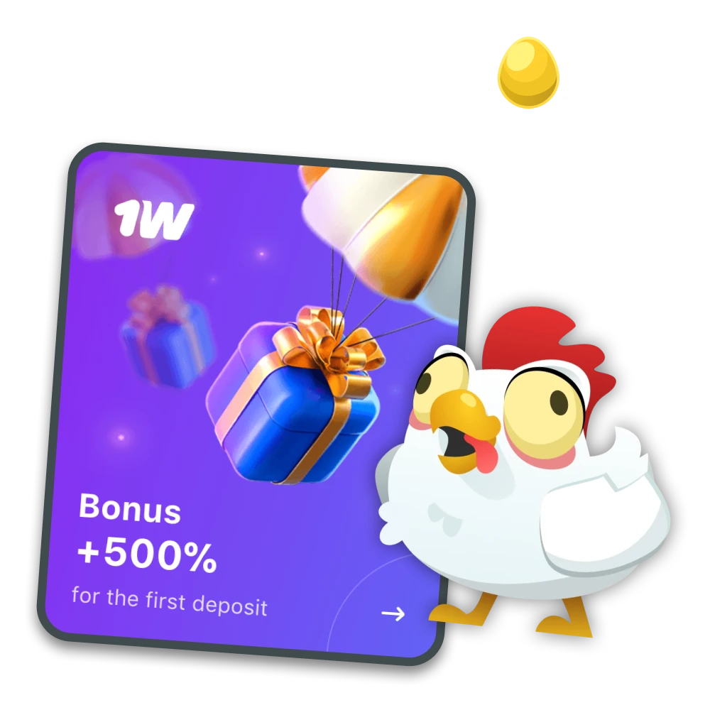 Get various Chicken Road bonuses and promotions in India.