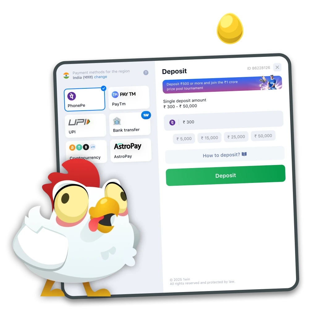 The Chicken Road game supports several popular deposit methods in India.