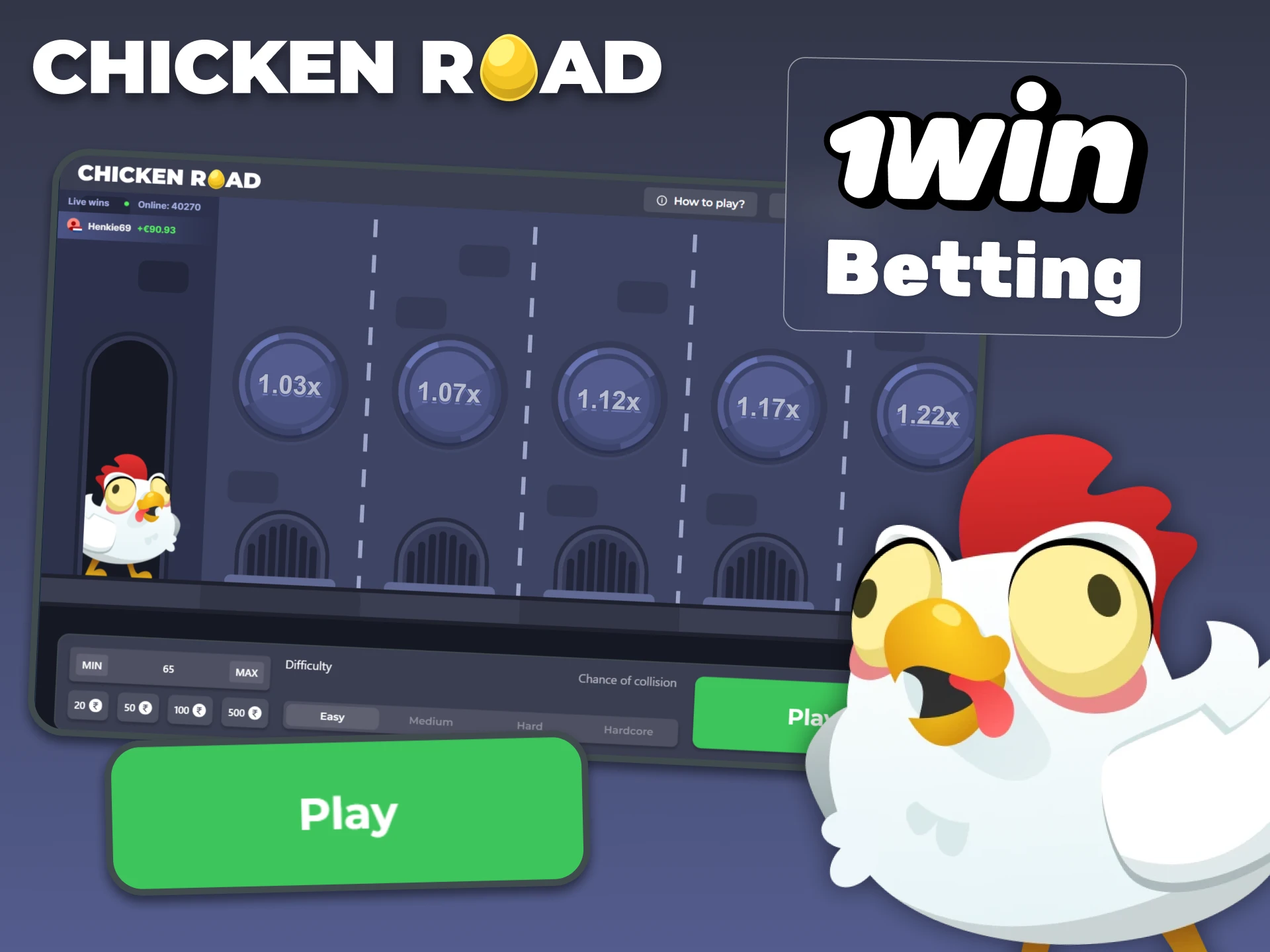 Place your bet in Chicken Road and start winning at 1Win.