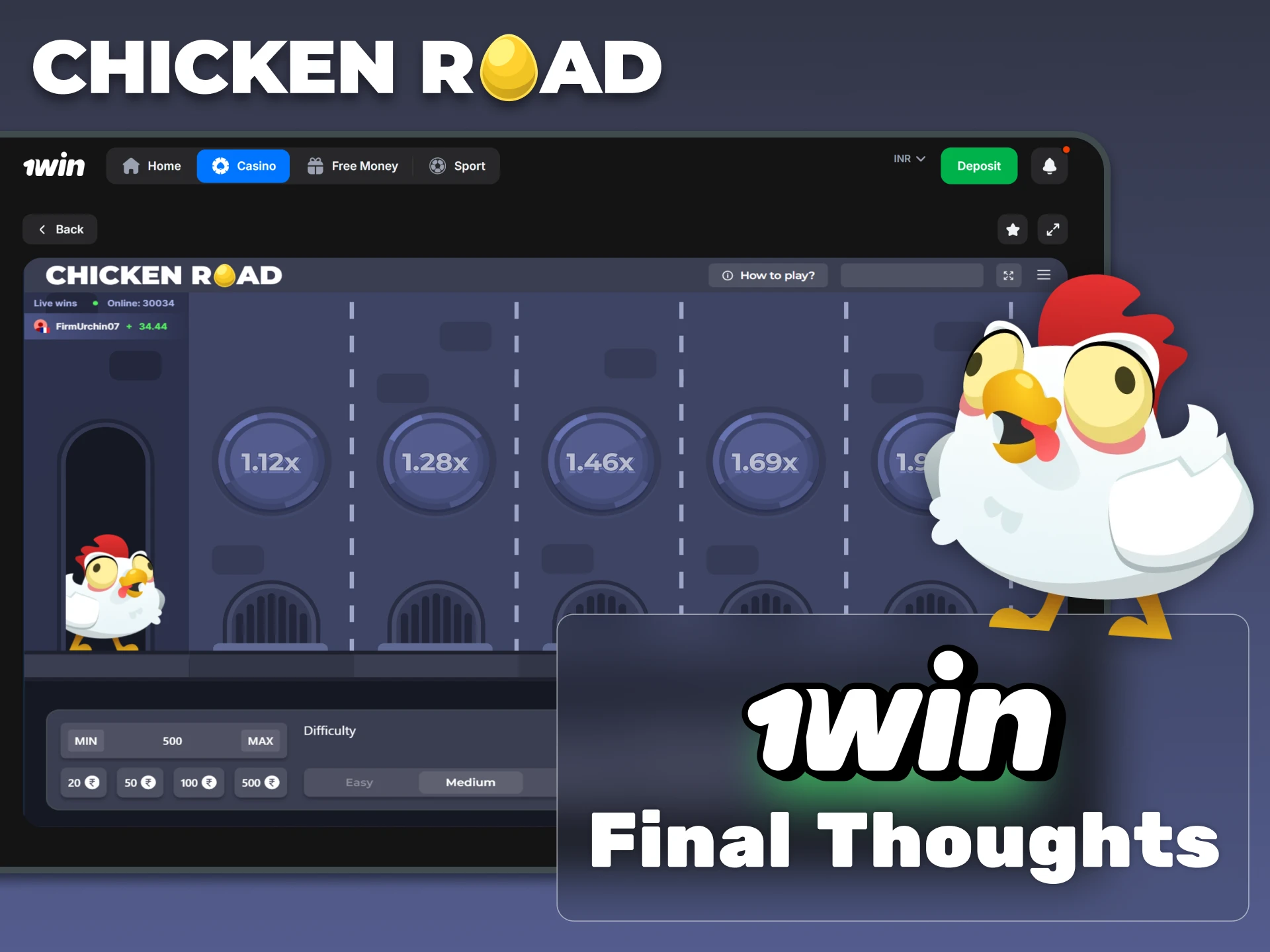 1Win is a convenient platform for your victories in the Chicken Road game.