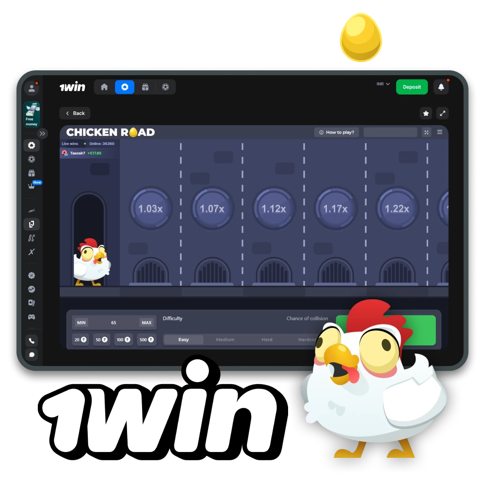 Learn how to play Chicken Road with 1Win.