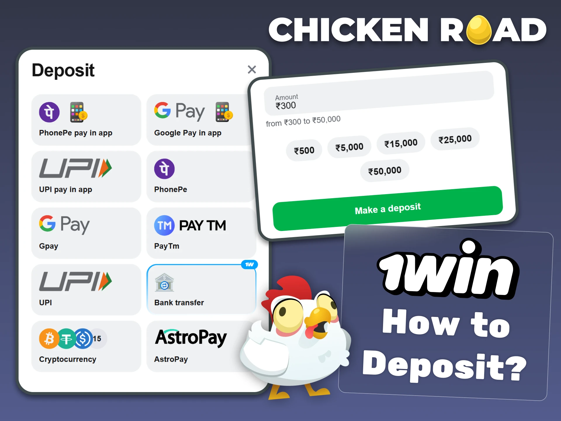 At 1Win, you will find convenient ways to top up your account.
