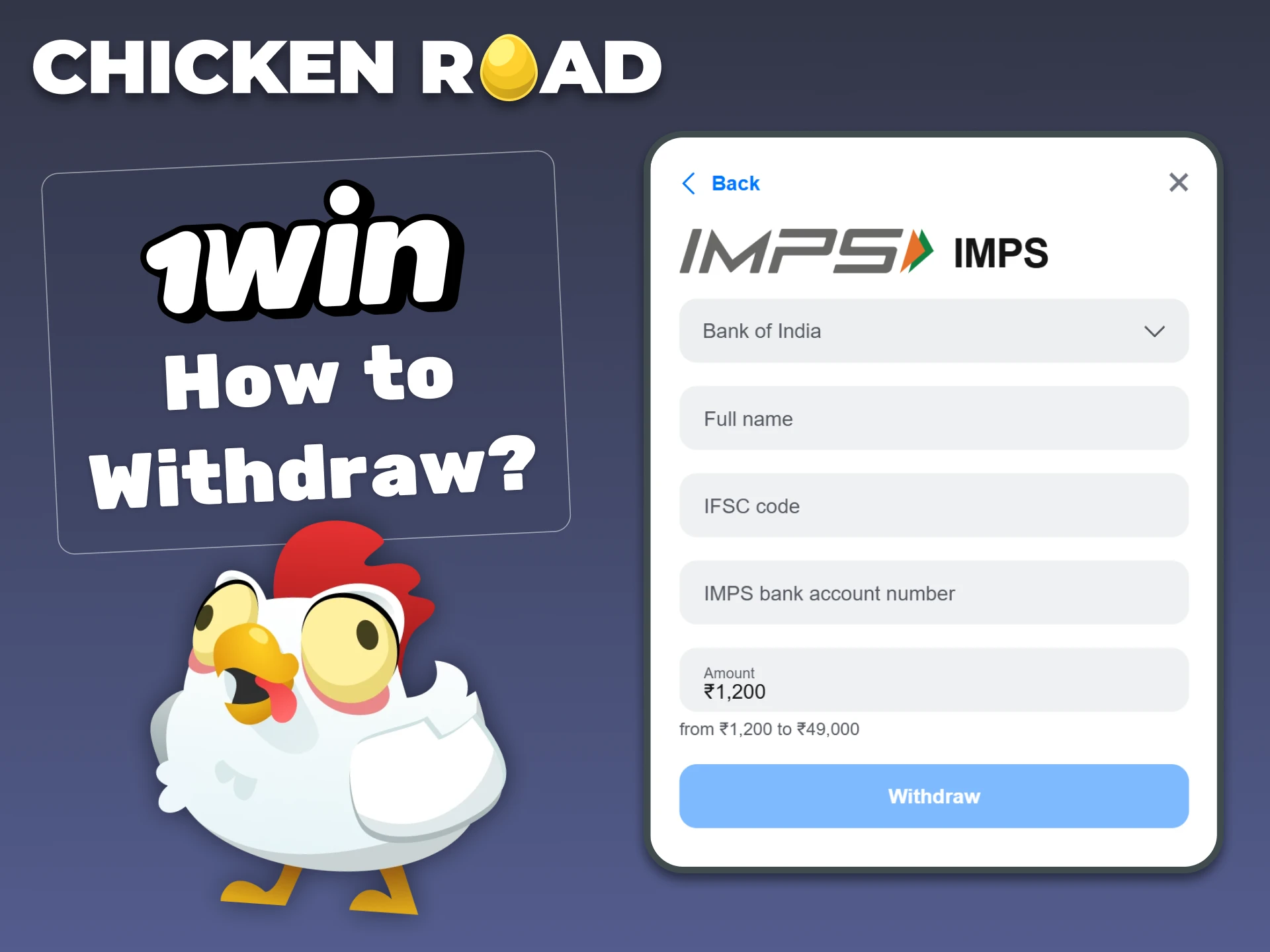 Go to the 1Win withdrawal section to collect your winnings from the Chicken Road game.