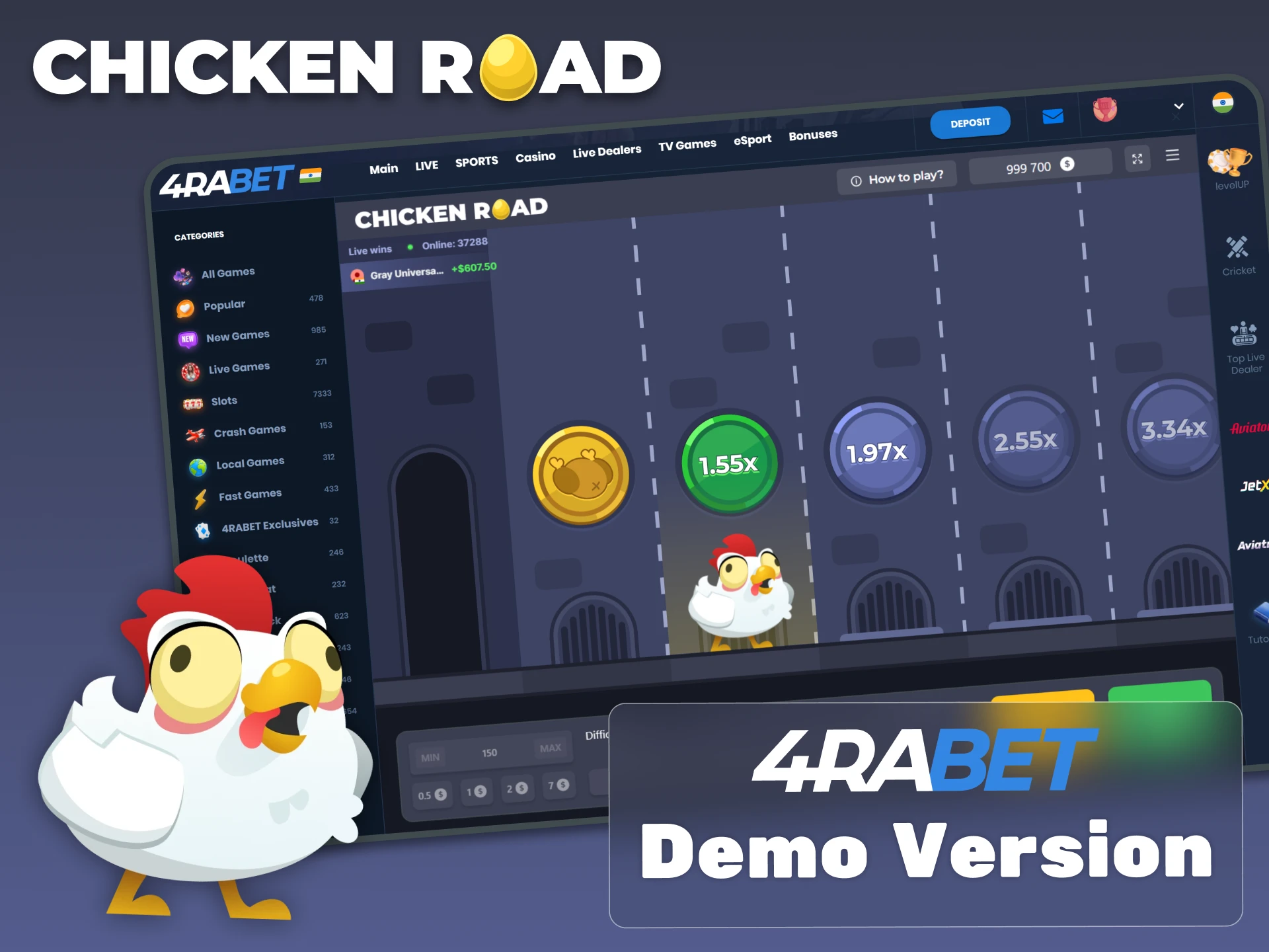 You can try out the Chicken Road game in demo mode at 4rabet.