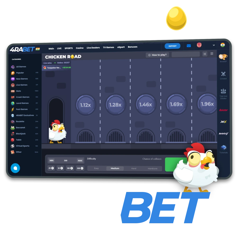 4rabet will open up the incredible world of Chicken Road to you.