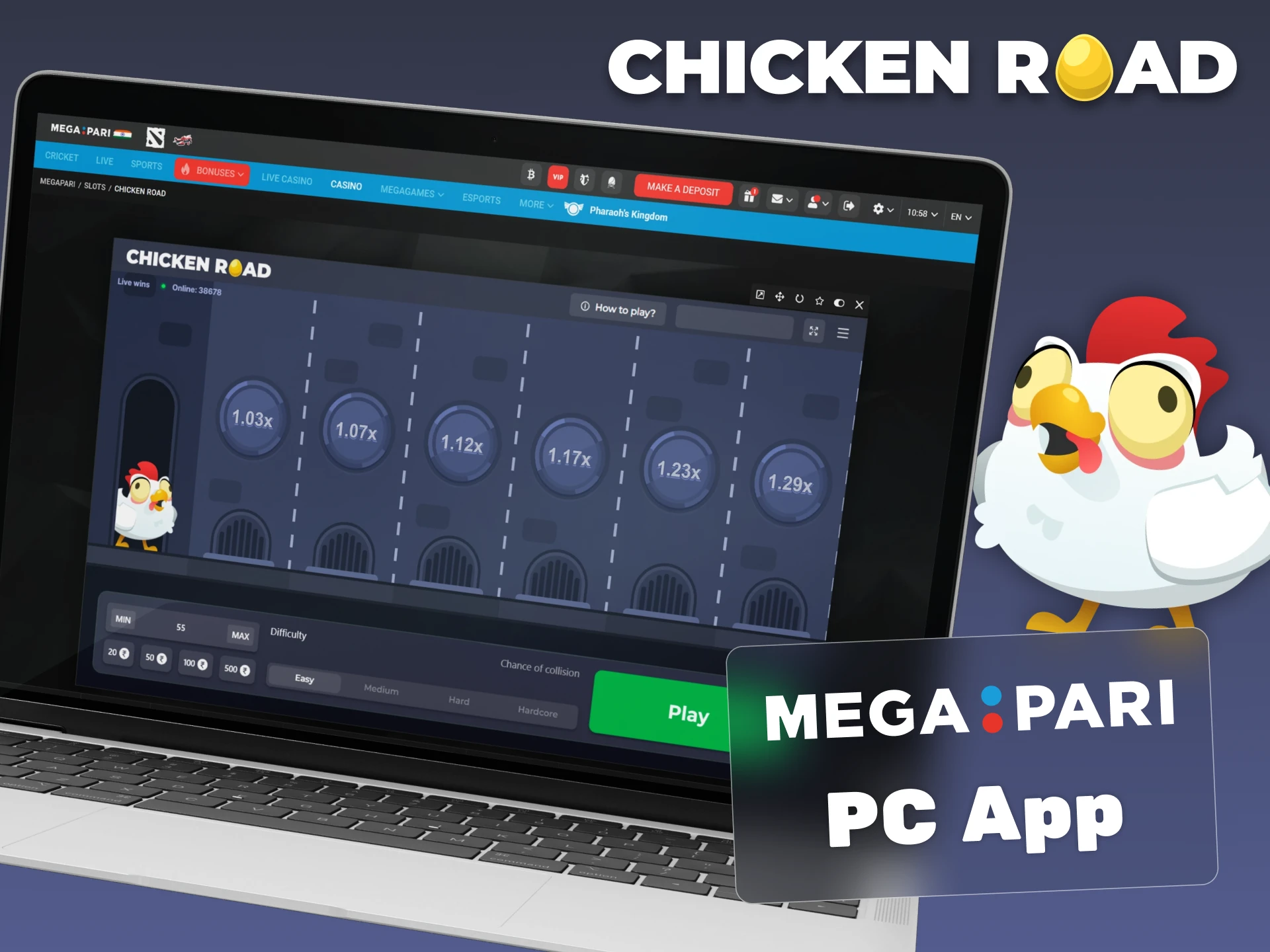 Try playing Chicken Road on MegaPari using your computer.