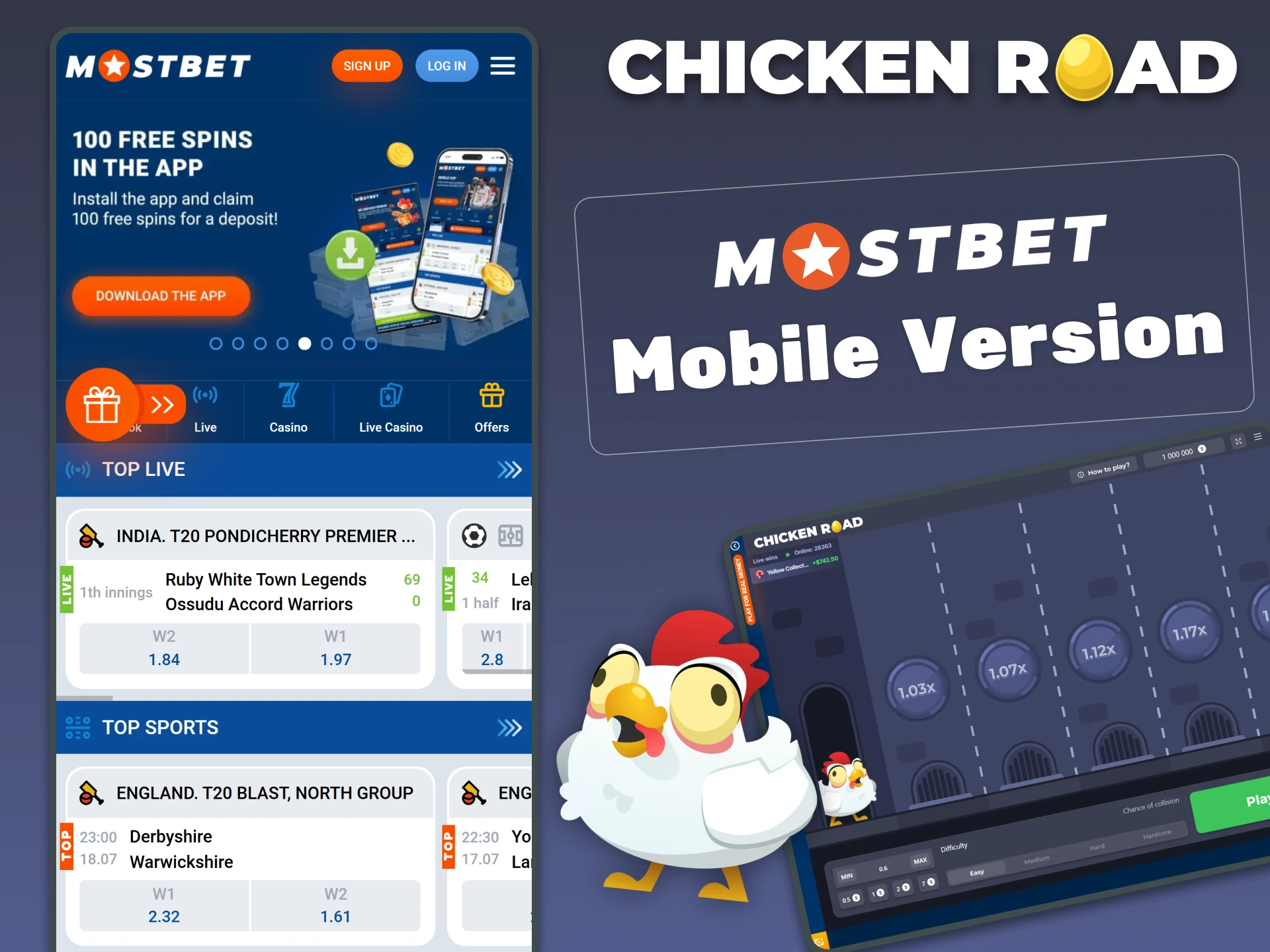The mobile version of Chicken Road on Mostbet is compatible with all phones.