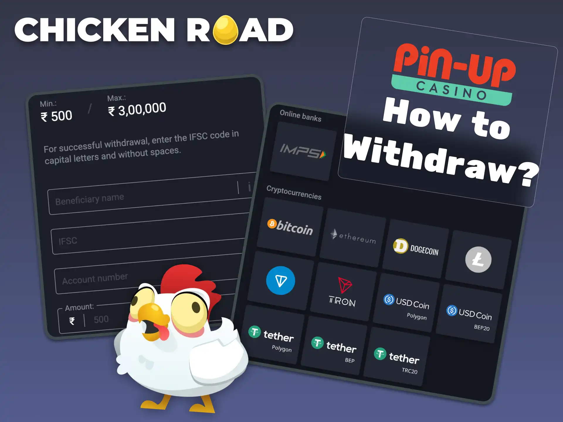 After playing Chicken Road on Pin-Up, access the cashier tab to request a fast withdrawal.