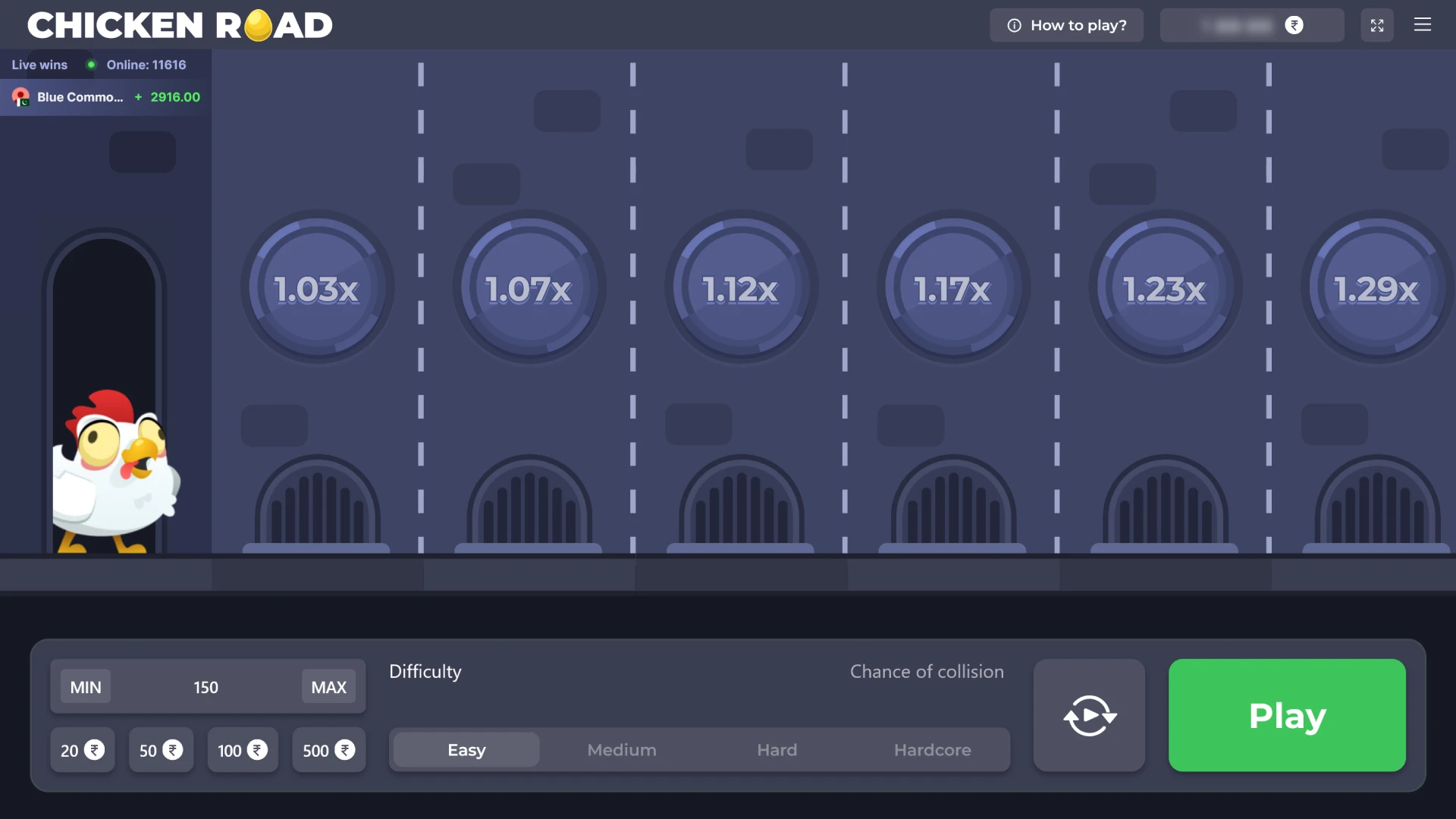Screenshot of the Chicken Road game interface.