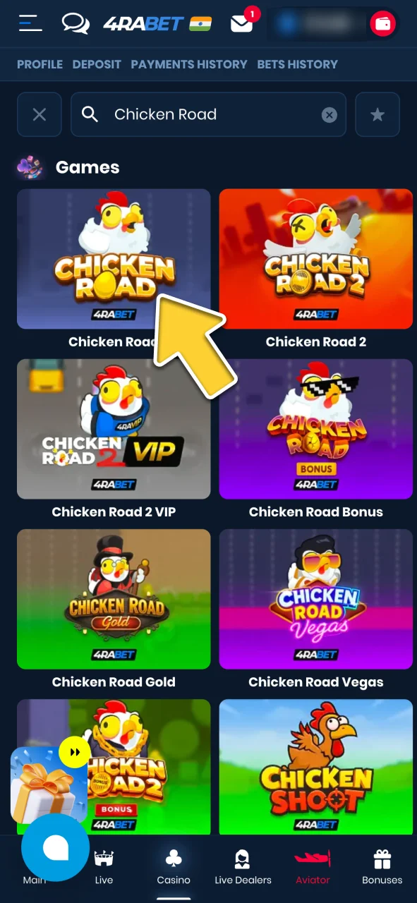 Open the casino section on the website, search for Chicken Road and click Play to start.