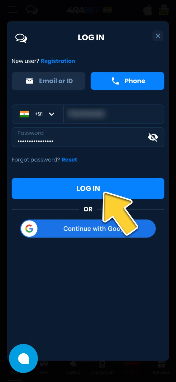 Log in to your casino account with your credentials, open Chicken Road and start playing.