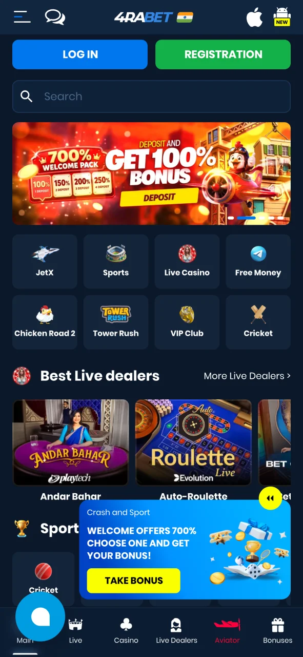 Pick a licensed online casino with verified security, open Chicken Road and play safely in India.