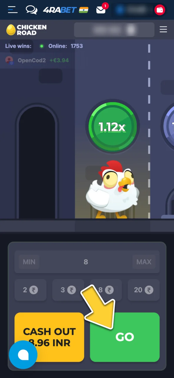 Set your bet amount in Chicken Road, press Play to start the round and win real money.