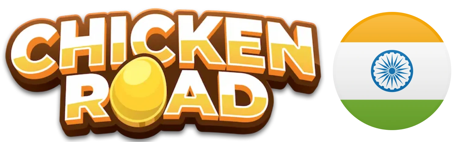Play Chicken Road in India now and help the chicken cross the road for a big win.